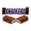 Barre Chocolatée : Snickers - Boite de 32 barres