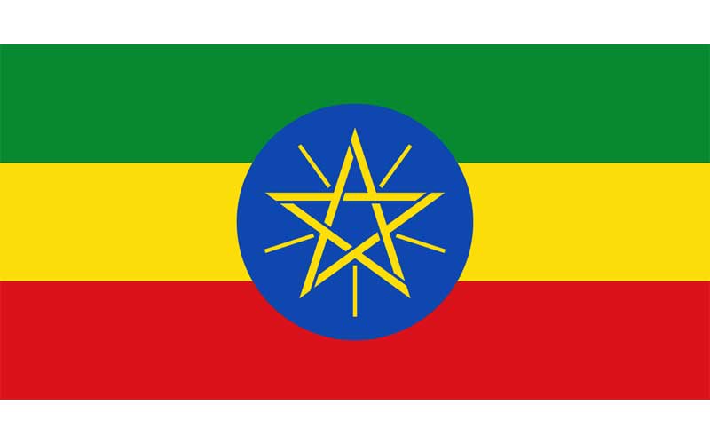 drapeau éthiopie afrique